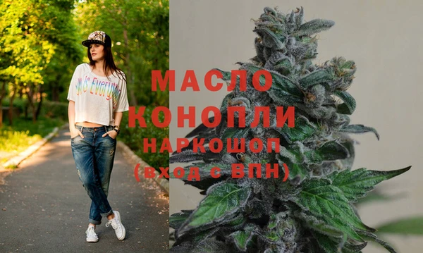 дурь Богданович