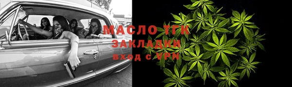 дурь Богданович