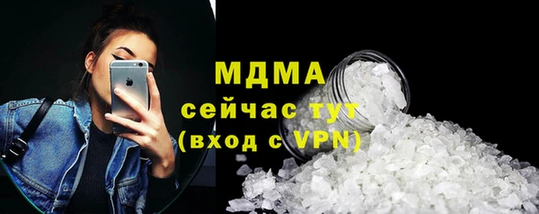 дурь Богданович