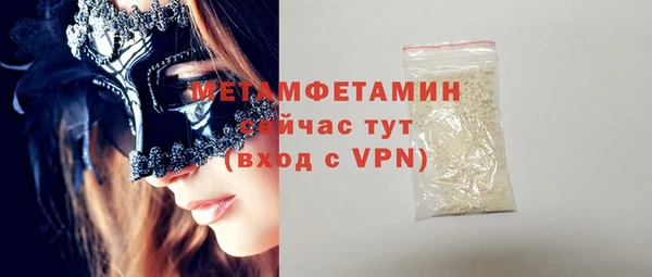 дурь Богданович