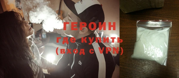 дмт Богородицк