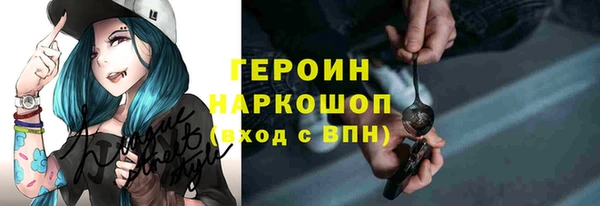 дмт Богородицк