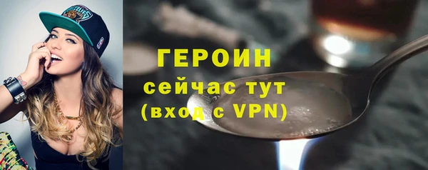 дмт Богородицк