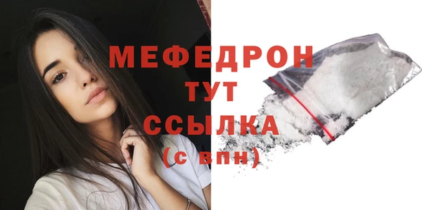 дурь Богданович