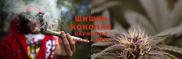 кокаин Богородск