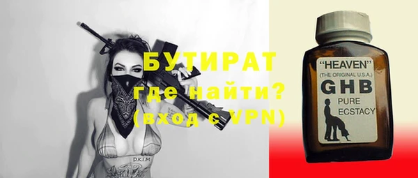 дурь Богданович