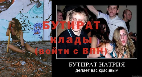 дурь Богданович