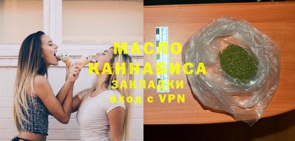 дурь Богданович
