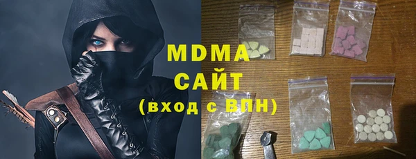 дурь Богданович